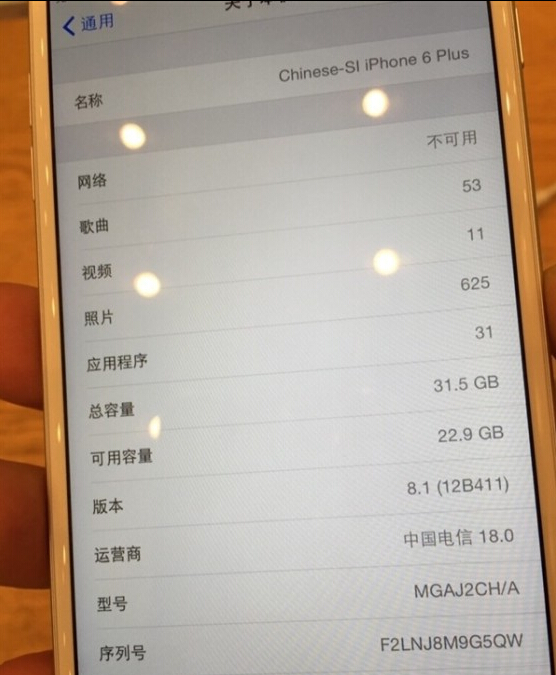iPhone XR将于10月19日（本周五）开放预购，售价6499元起