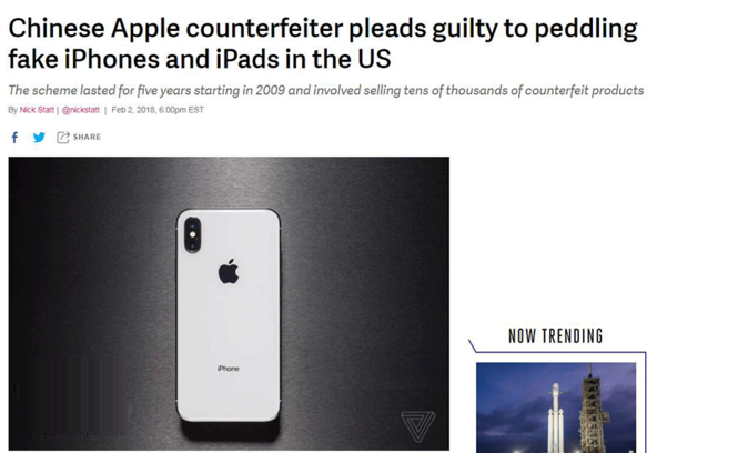 2015苹果发布会大概什么时候