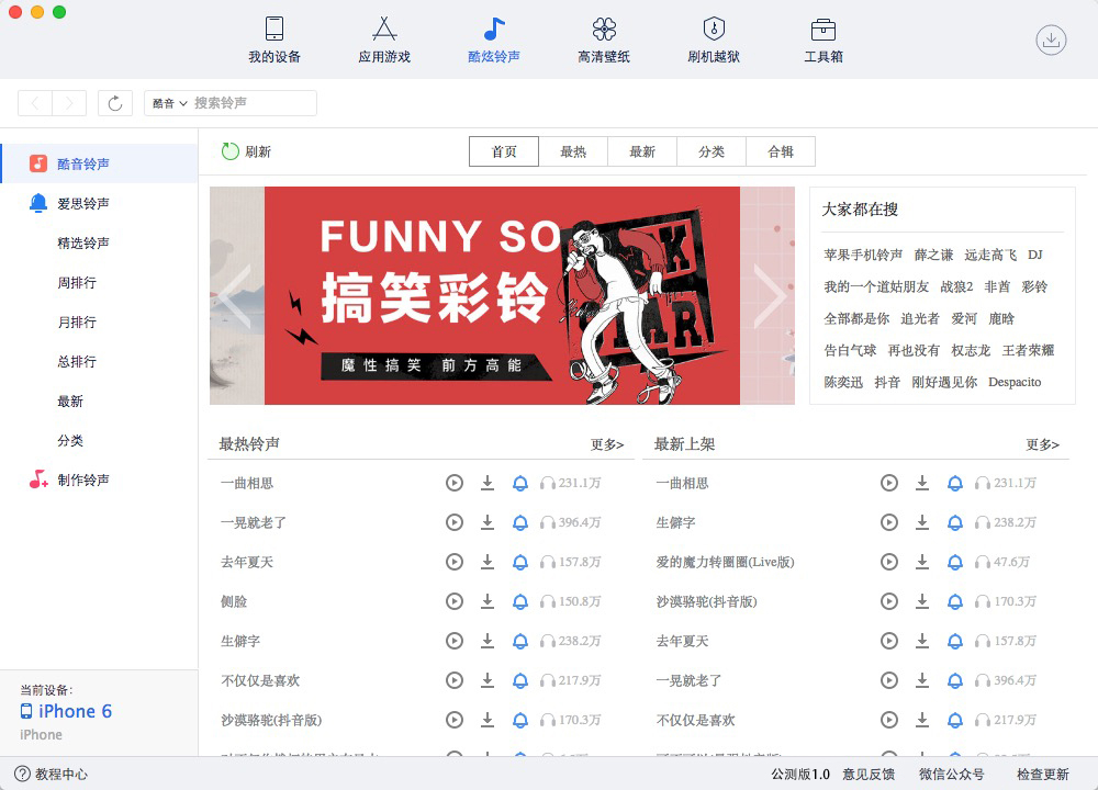 苹果更新官网：展示即将推出的一系列残障辅助功能