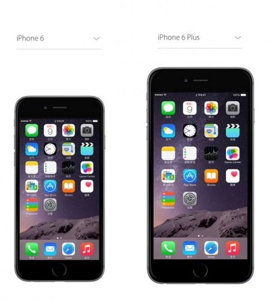 南华早报：国内苹果 iPhone 12 与 iPhone 12 Pro 首销强劲