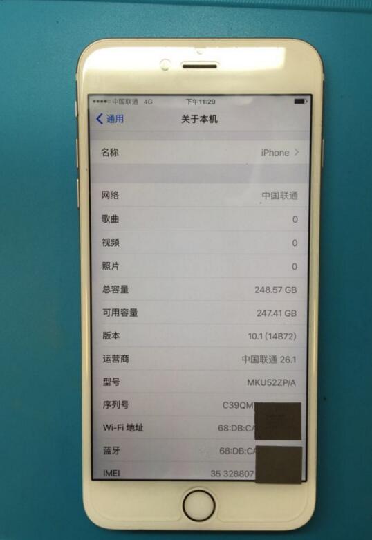 用户报告 macOS Monterey 存在内存泄漏问题