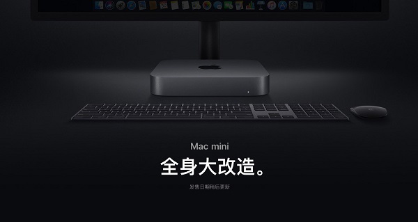 苹果iPhone SE2消息汇总:A10 Fusion、无线充电... 苹果iPhone SE2消息汇总:A10 Fusion、无线充电...