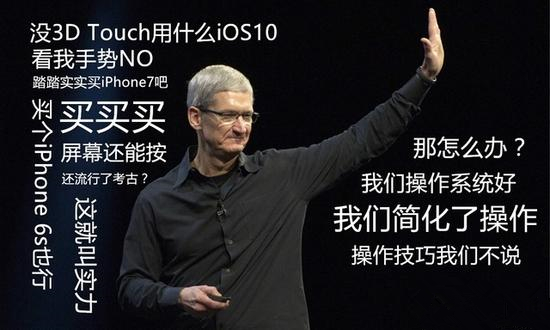 聊聊苹果无线充电的那些猫腻