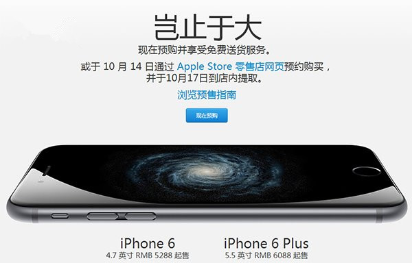 采用全新静音键的苹果 iPhone 15 Pro/Max 渲染图曝光