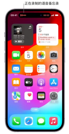 苹果新专利曝光 这防水级别大赞