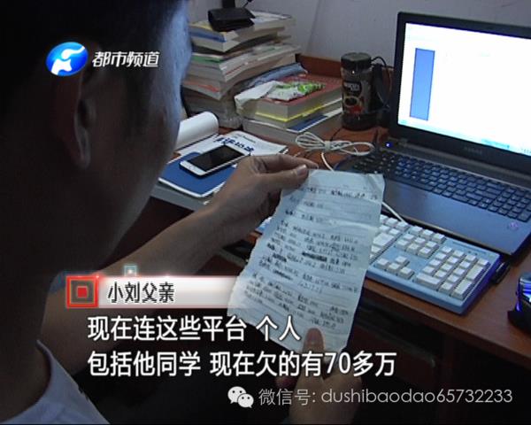 苹果 Face ID 新专利提升安全性:3D 打印面具无法瞒天过海 苹果 Face ID 新专利提升安全性:3D 打印面具无法瞒天过海