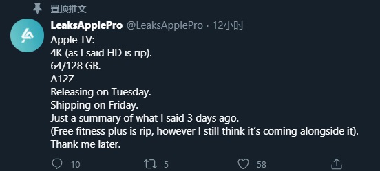 当iPhone时代落幕后 我们接下来会看到什么