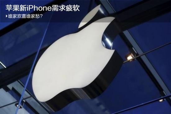 部分 Qi 无线充电器与苹果 iPhone 12 不兼容，iOS 14.2 予以修复
