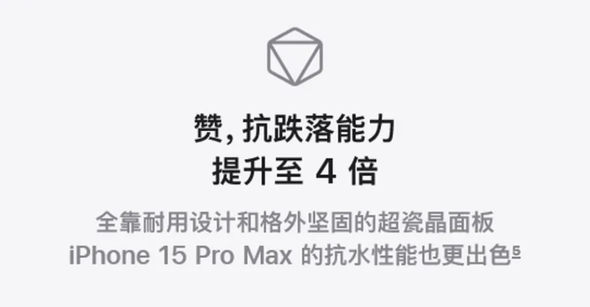 2007-2015：两张表看完iPhone与Android的竞争史