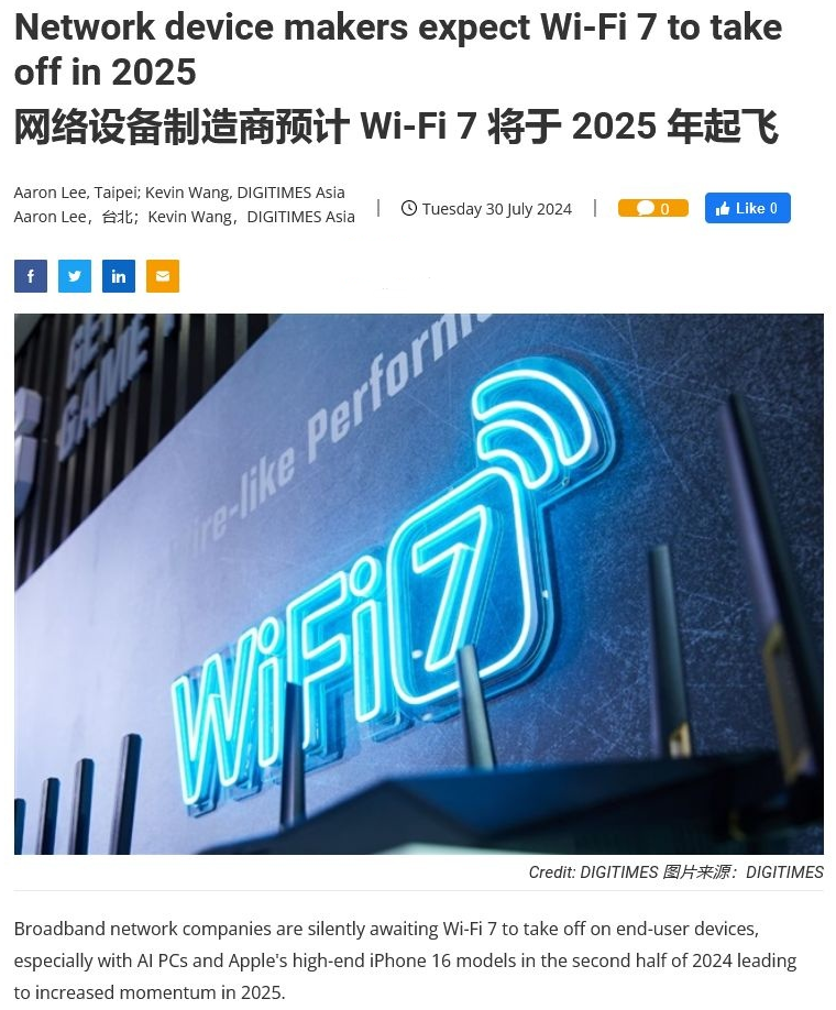 SatSleeve：让你的iPhone秒变卫星电话