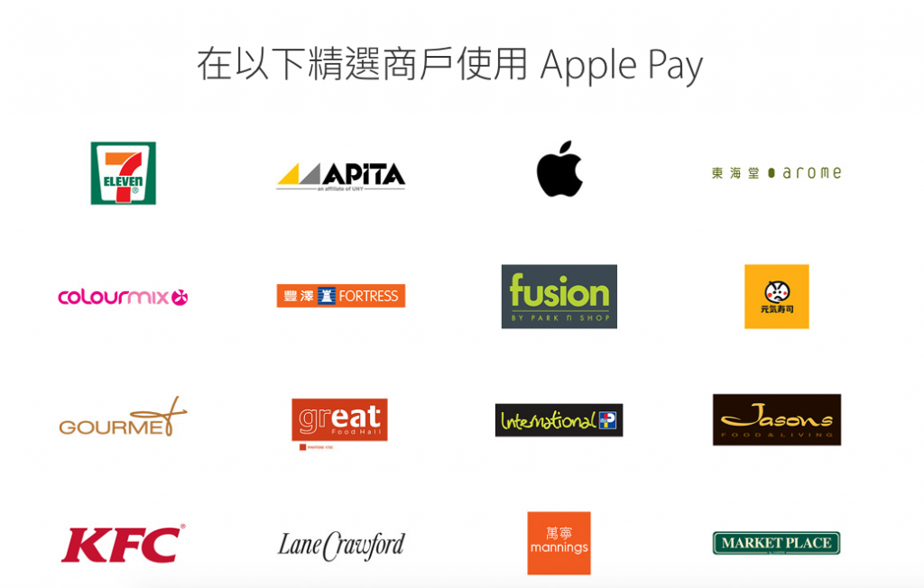 逆了天了!刺猬也能用爪纹解锁iPhone手机 逆了天了!刺猬也能用爪纹解锁iPhone手机