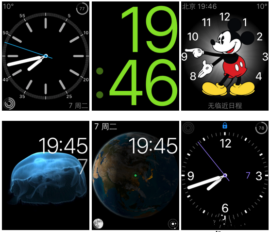 苹果“偷偷”上架iPad mini，起售价3999元……