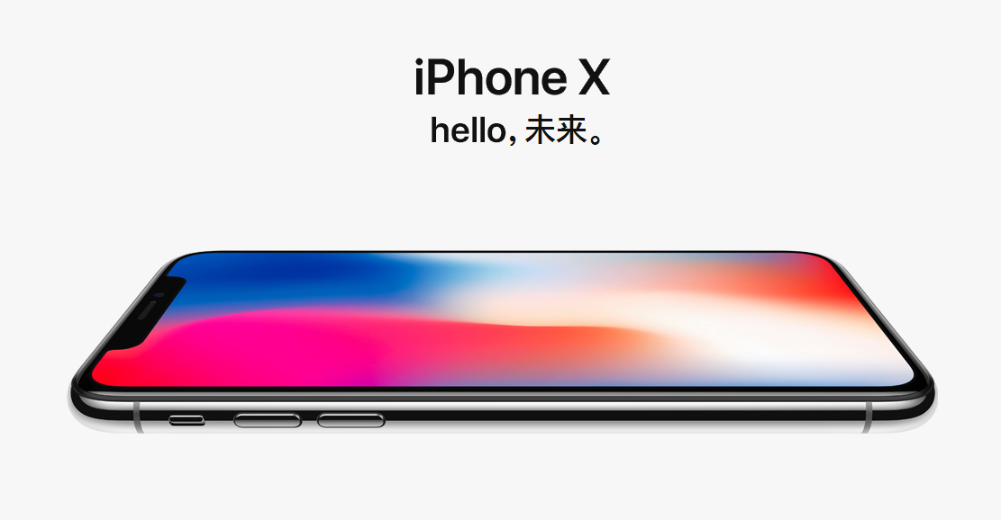 Apple News+ 上线后,Texture 于今日正式关闭 Apple News+ 上线后,Texture 于今日正式关闭