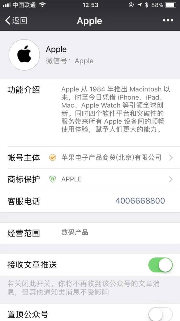 苹果 35W 双 C 口充电器全新实物曝光,分为单充电头、套装版本,适用于 iPhone 13 Pro Max 苹果 35W 双 C 口充电器全新实物曝光,分为单充电头、套装版本,适用于 iPhone 13 Pro Max