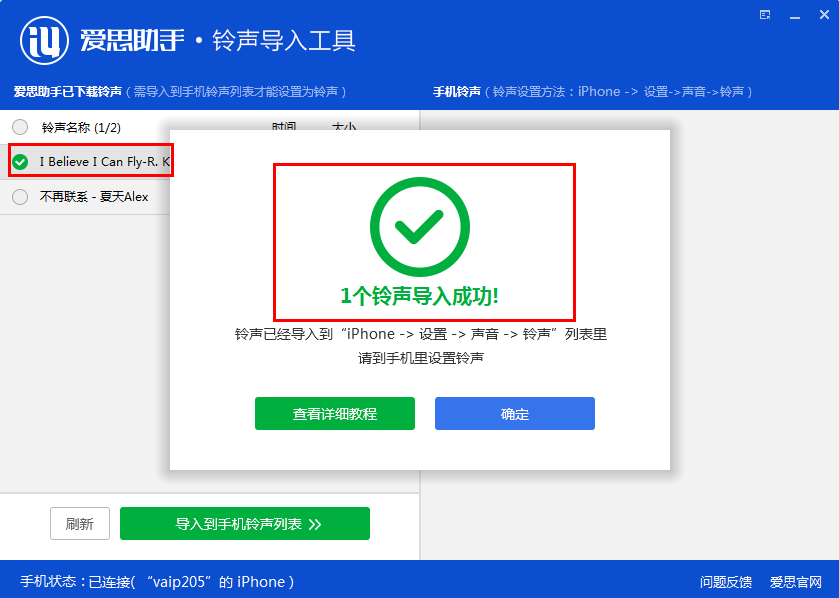 苹果 iOS 17 “标记”中的放大镜工具被移除了？