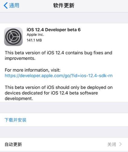 iOS 10将干掉越狱 浅析苹果的越狱历程 iOS 10将干掉越狱 浅析苹果的越狱历程