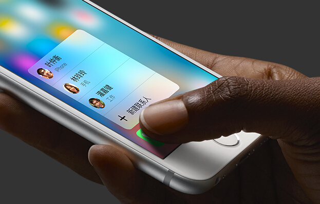 苹果发布 iOS 15.2/iPadOS 15.2 Beta,App 隐私报告上线 苹果发布 iOS 15.2/iPadOS 15.2 Beta,App 隐私报告上线