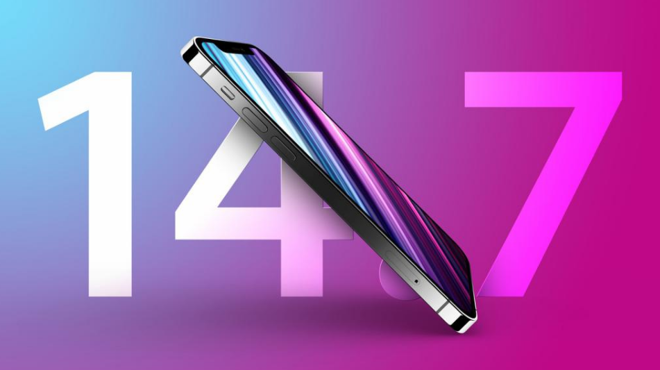 SellCell：iPhone 15系列成保值王，iPhone Air贬值幅度创新高