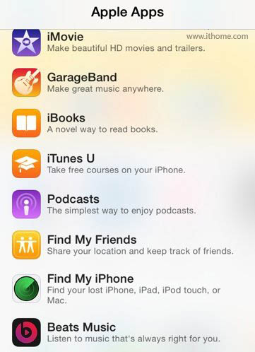 苹果移除官网iCloud激活锁查询页面 苹果移除官网iCloud激活锁查询页面