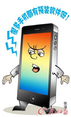 受疫情影响，苹果本周末将关闭意大利 Apple Store