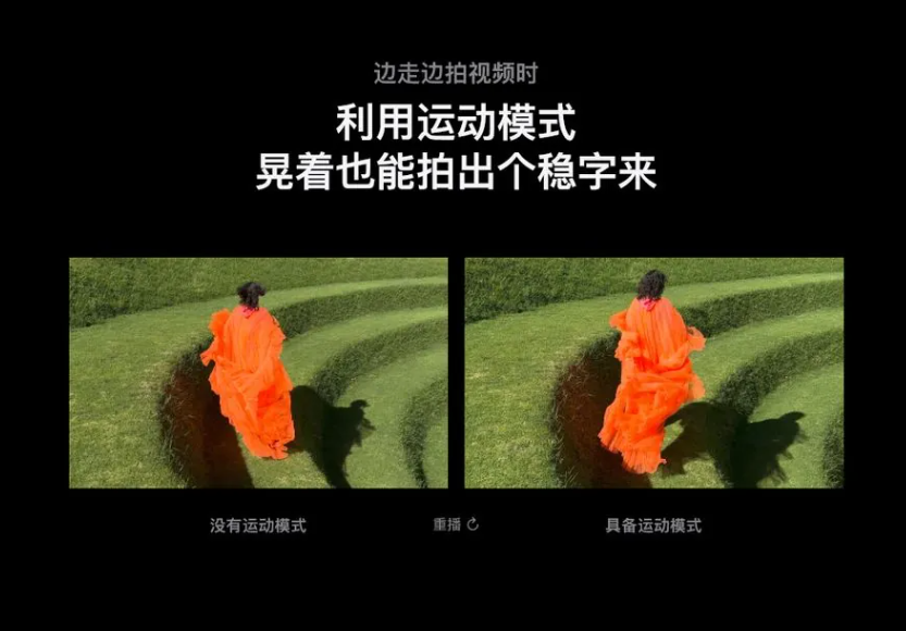 iPad mini 6 最新渲染图：类似于 iPad Air 4