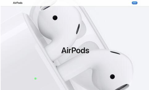 和别人不一样:苹果新自动驾驶技术专利 和别人不一样:苹果新自动驾驶技术专利