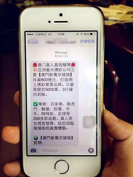 尴尬!用户吐槽iPhone X发热严重 尴尬!用户吐槽iPhone X发热严重