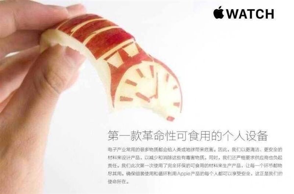 苹果车载手机支架专利曝光 苹果车载手机支架专利曝光