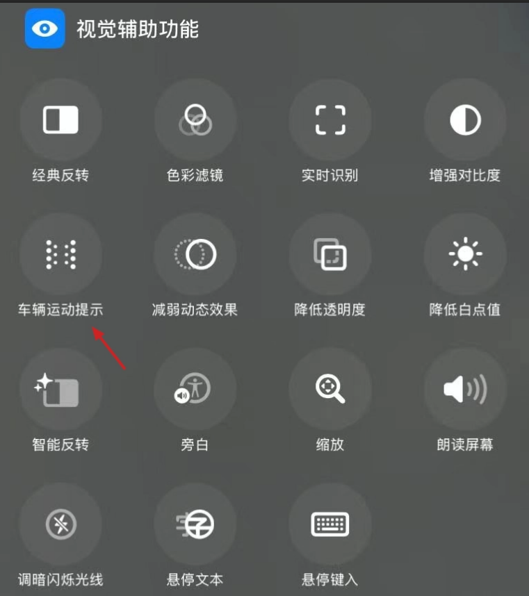 苹果更新 iOS 15/iPadOS 15 设计资源，推出新模板、字体和网站