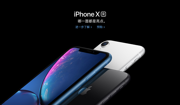 郭明錤:苹果 iPhone 15 换用 USB-C 接口 郭明錤:苹果 iPhone 15 换用 USB-C 接口