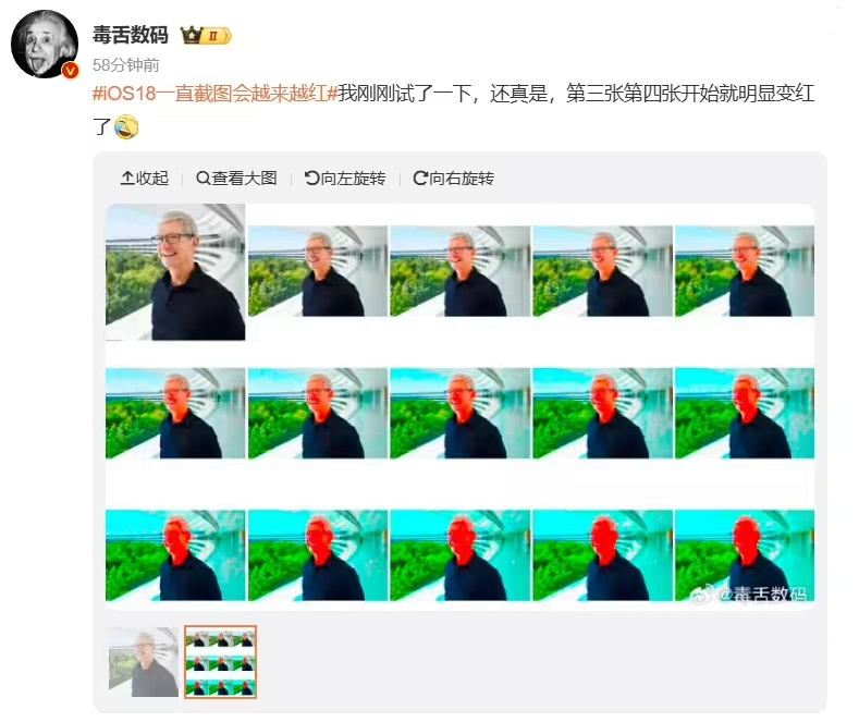 准备好迎接WWDC盛宴了吗?有颜值又有才华的帅哥不少 准备好迎接WWDC盛宴了吗?有颜值又有才华的帅哥不少