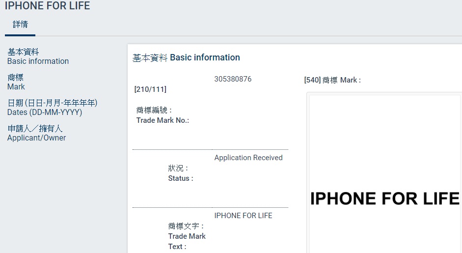 2018年,iPhone的失败,苹果的沉沦! 2018年,iPhone的失败,苹果的沉沦!