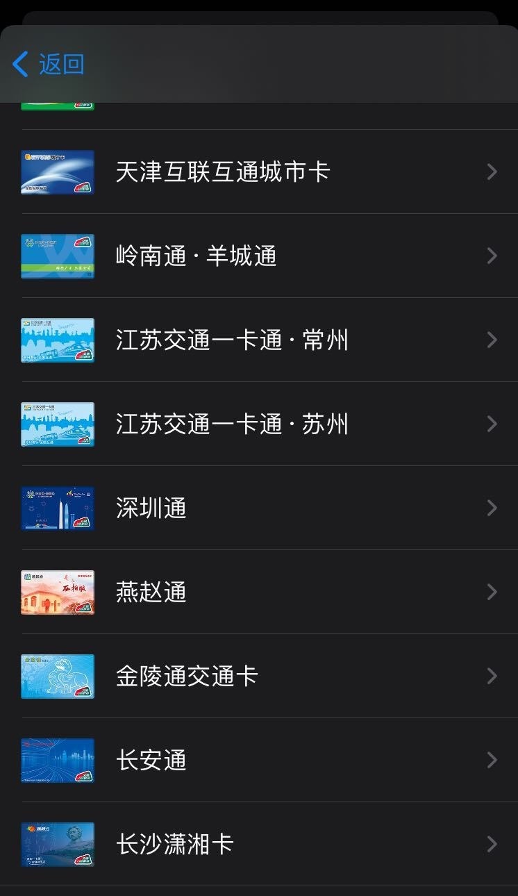 iPhone 7 Plus 相机测评：双摄层次有提升
