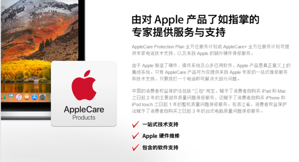 国外公司向普通消费者推出 iOS 设备解锁服务:费用不便宜 国外公司向普通消费者推出 iOS 设备解锁服务:费用不便宜