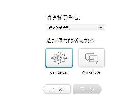 开心吗？苹果要将iMessage引入Android平台了