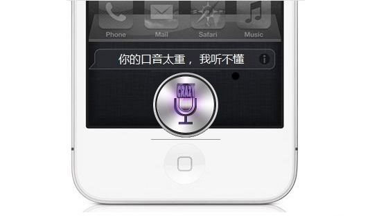 富士康在印度再投资 5 亿美元以提高苹果 iPhone 14 产量