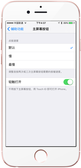 卧底苹果代工厂 揭秘iPhone生产工人真实生活 卧底苹果代工厂 揭秘iPhone生产工人真实生活