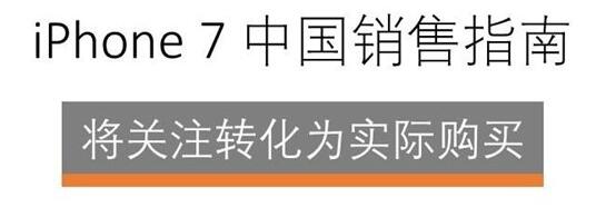 苹果芯片设计师:未来 Mac 每年都会升级芯片 苹果芯片设计师:未来 Mac 每年都会升级芯片
