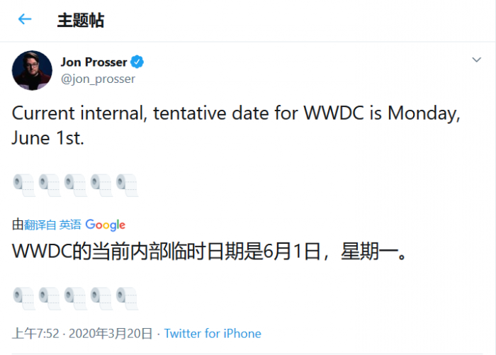 PopSoket 推出配件,能够将 AirPods 变成 iPhone 的支架 PopSoket 推出配件,能够将 AirPods 变成 iPhone 的支架