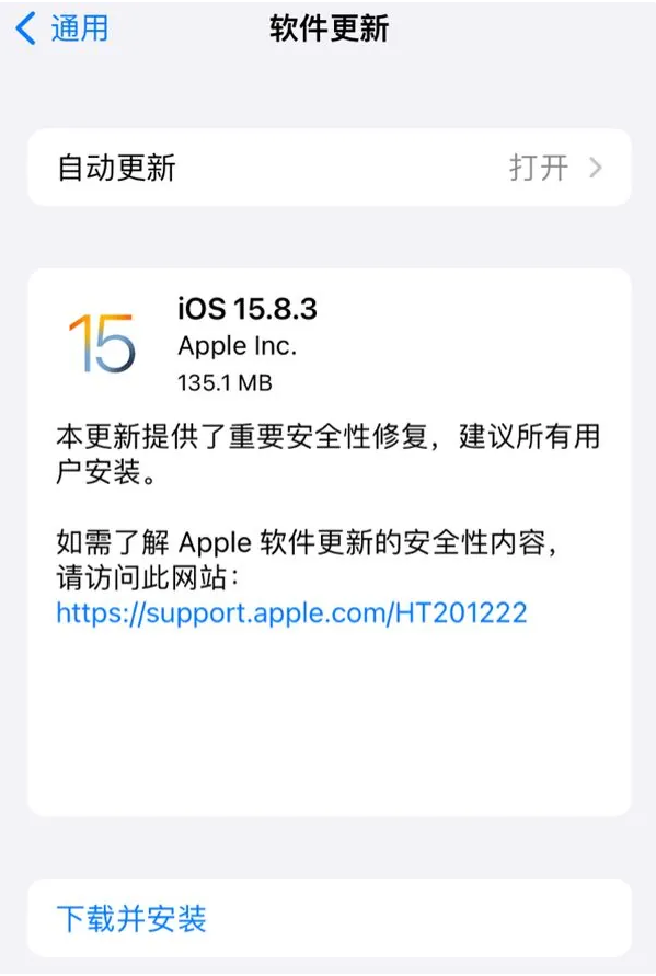  Apple Watch 会不会超越 iPhone 成为苹果的下一任掌舵？