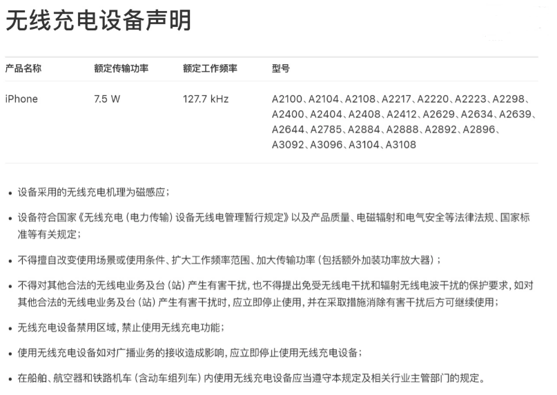 机架式 Mac Pro 正式开售！6,499 美元起售