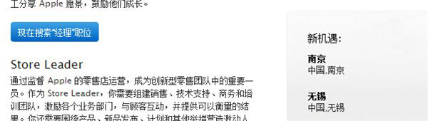 苹果 iPhone XR 销量究竟如何?分析师得出不同结论 苹果 iPhone XR 销量究竟如何?分析师得出不同结论