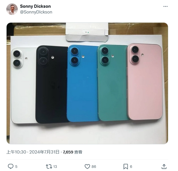 苹果 iOS 26 焕新五款应用图标,设计风格回归经典拟物化 苹果 iOS 26 焕新五款应用图标,设计风格回归经典拟物化