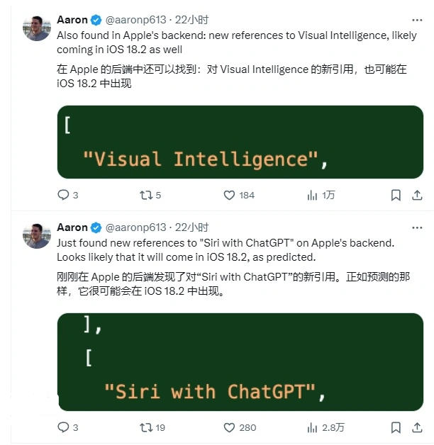 苹果 iPad 10 已取消 3.5mm 耳机孔 苹果 iPad 10 已取消 3.5mm 耳机孔