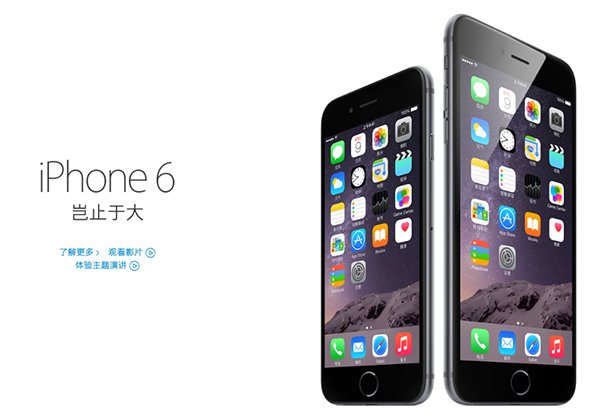 美国苹果旗舰店开售 Level Lock + 智能门锁：支持用 iPhone 解锁