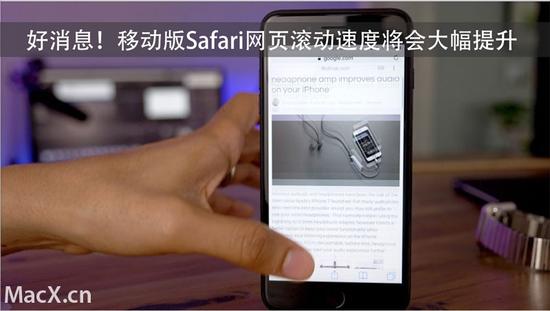 2019 款 iPhone 概念视频：三摄像头加 USB-C 接口