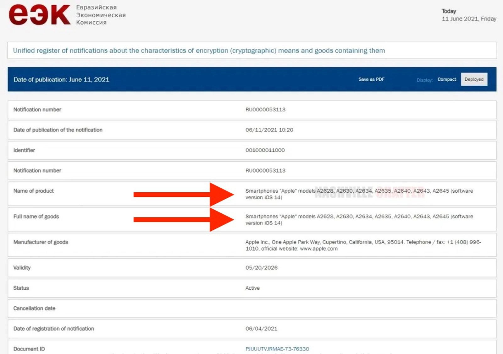 库克:苹果iPhone X用户满意度达99%,已选好接班人 库克:苹果iPhone X用户满意度达99%,已选好接班人