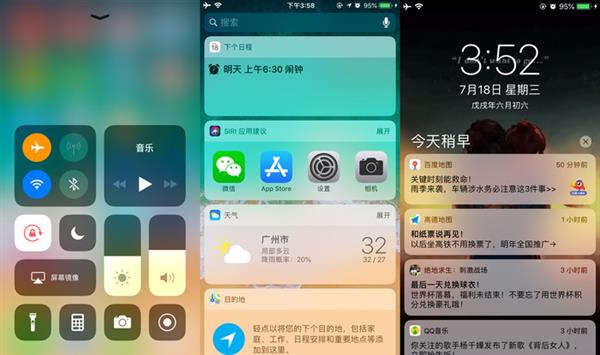 iOS开发者自白: 应用付费的人越少 广告越多