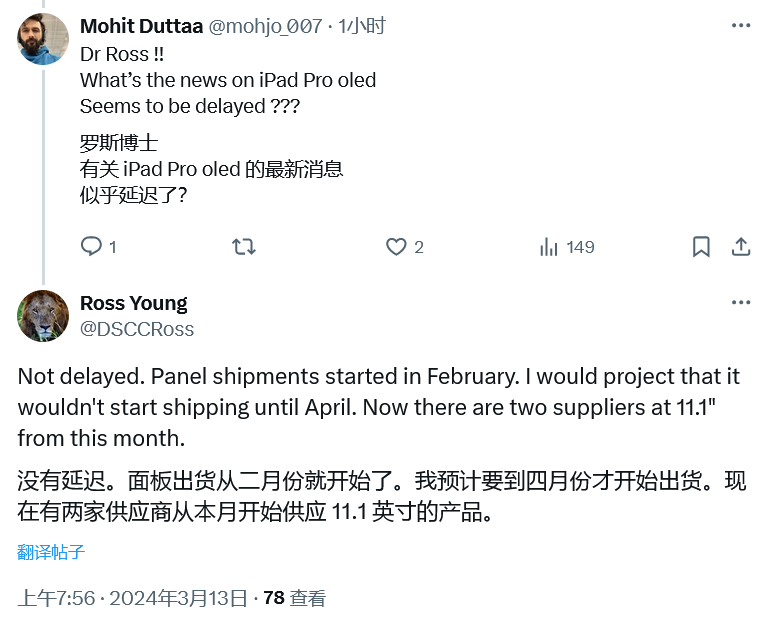 在“家”随便抢!中国iPhone罕见比美国更便宜 在“家”随便抢!中国iPhone罕见比美国更便宜