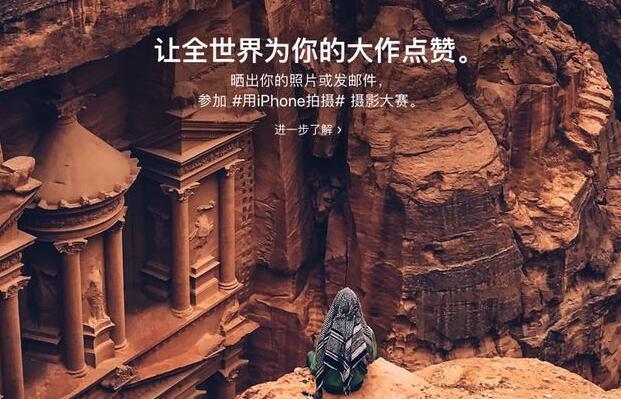 苹果iPhone 6/Plus现场体验:大屏弥补短板 苹果iPhone 6/Plus现场体验:大屏弥补短板